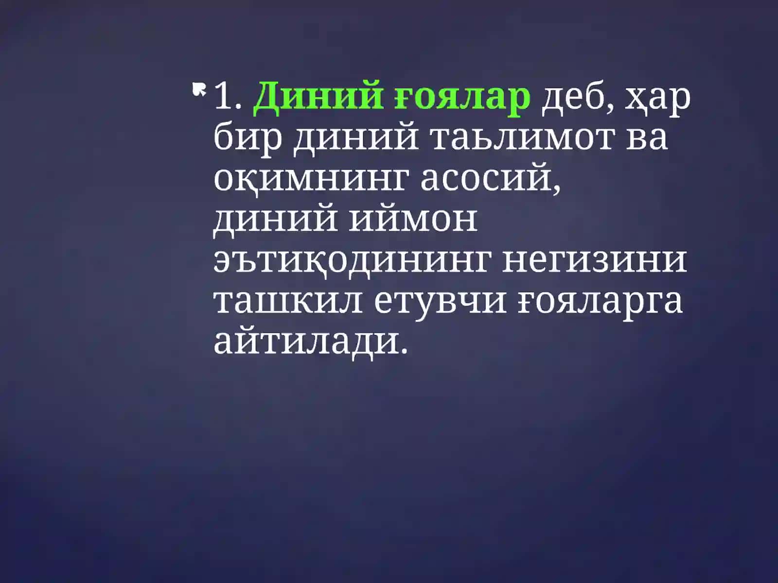 O‘zbekistonda mustaqillik g‘oyalariningtarixiy asoslari 4