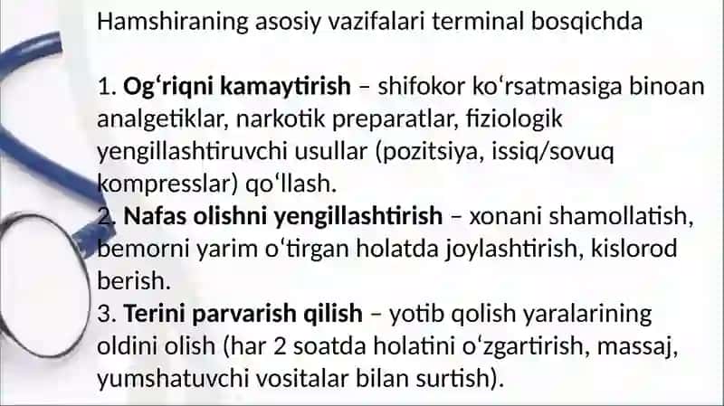 Terminal davrdegi bemorlar parvarishi 4