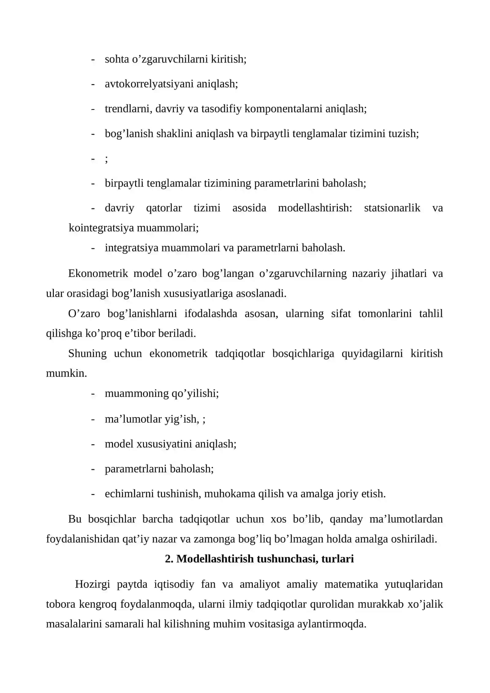Ekonometrika fanining mohiyati 4
