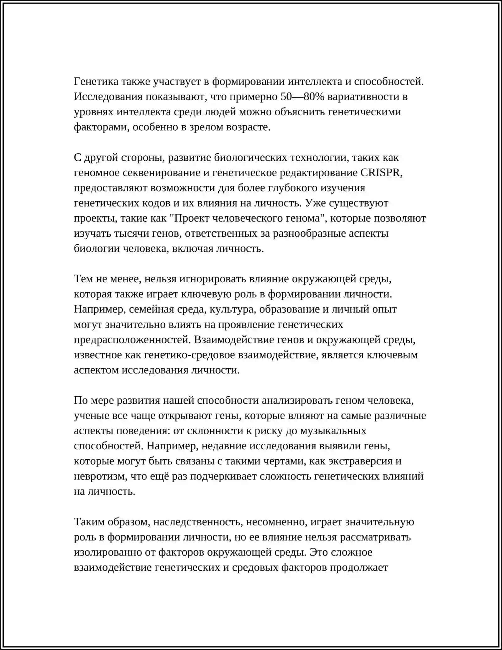 QIYOSIY PSIXOLOGIYA 4