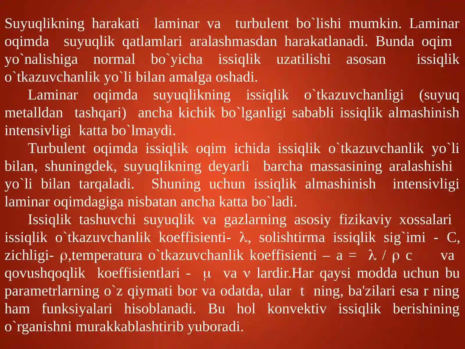Konvektiv issiqlik almashinuvi 4