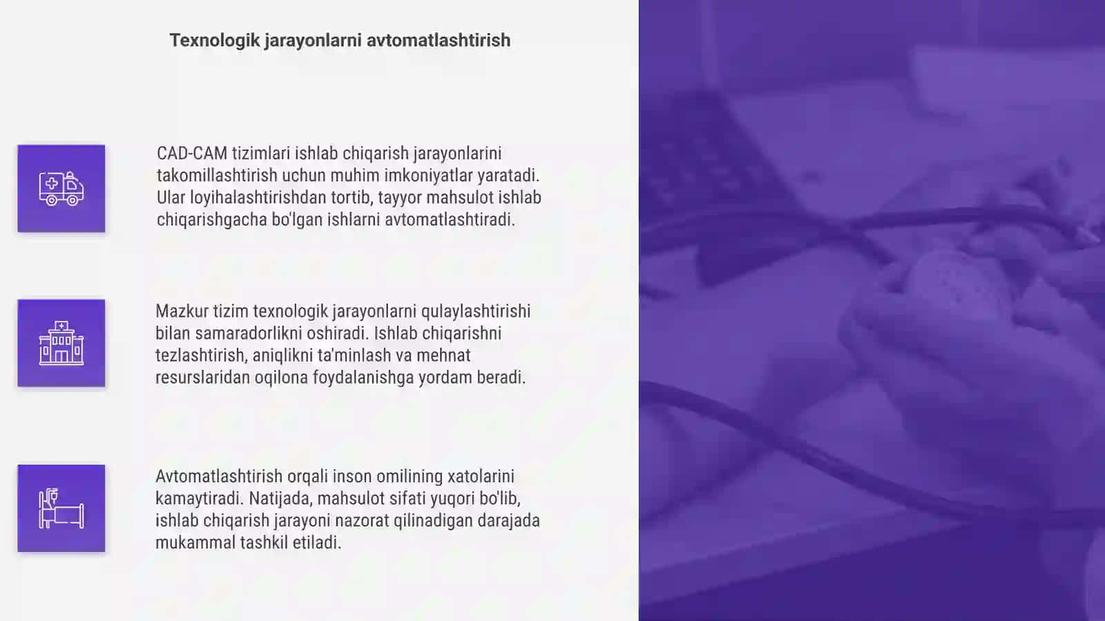 CAD - CAM sistemasining imkoniyatlari 4