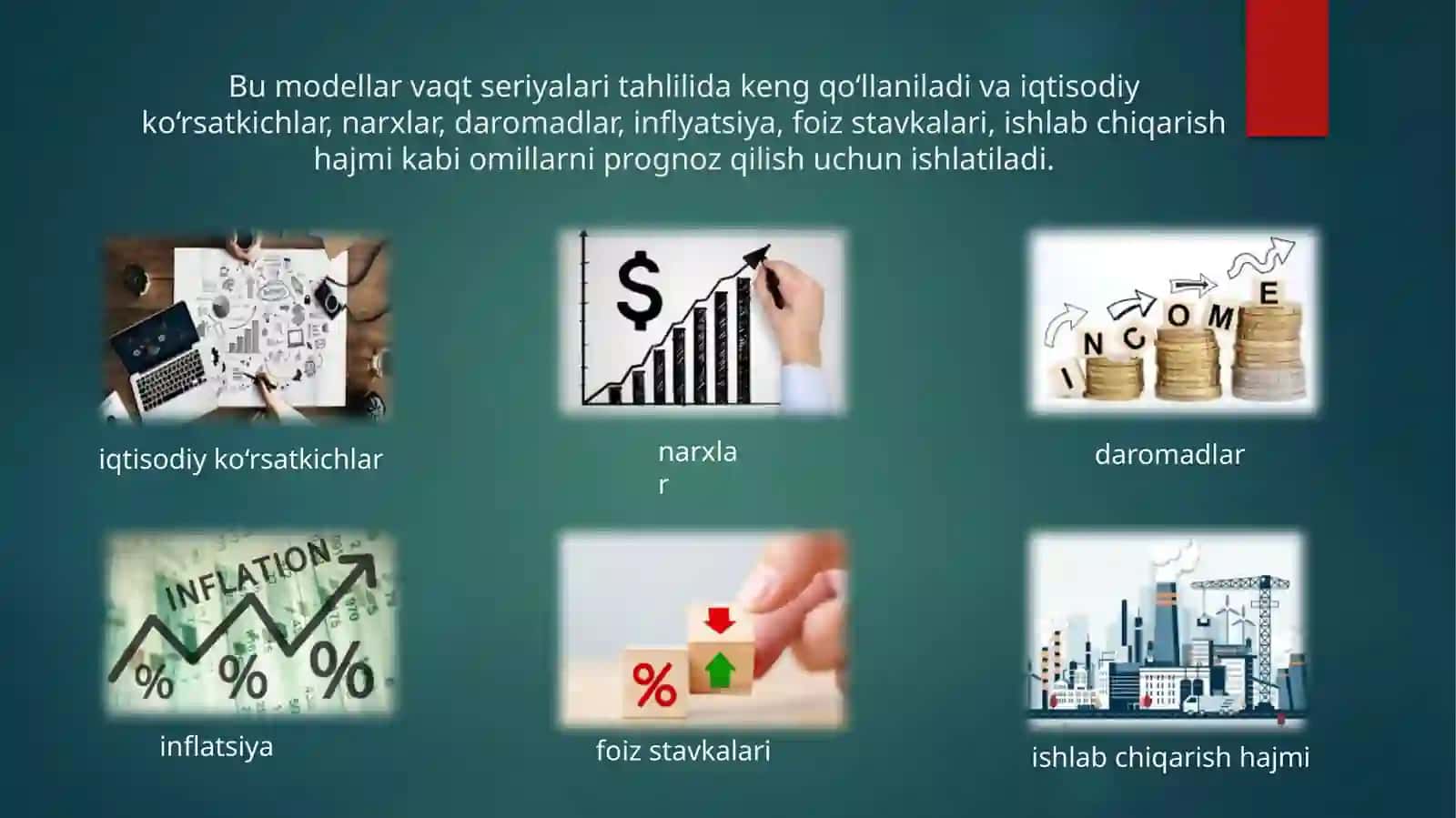Dinamik ekonometrik modellardan foydalanish 4