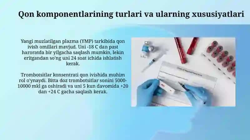 Qon quyish bo'yicha hujjatlar 4