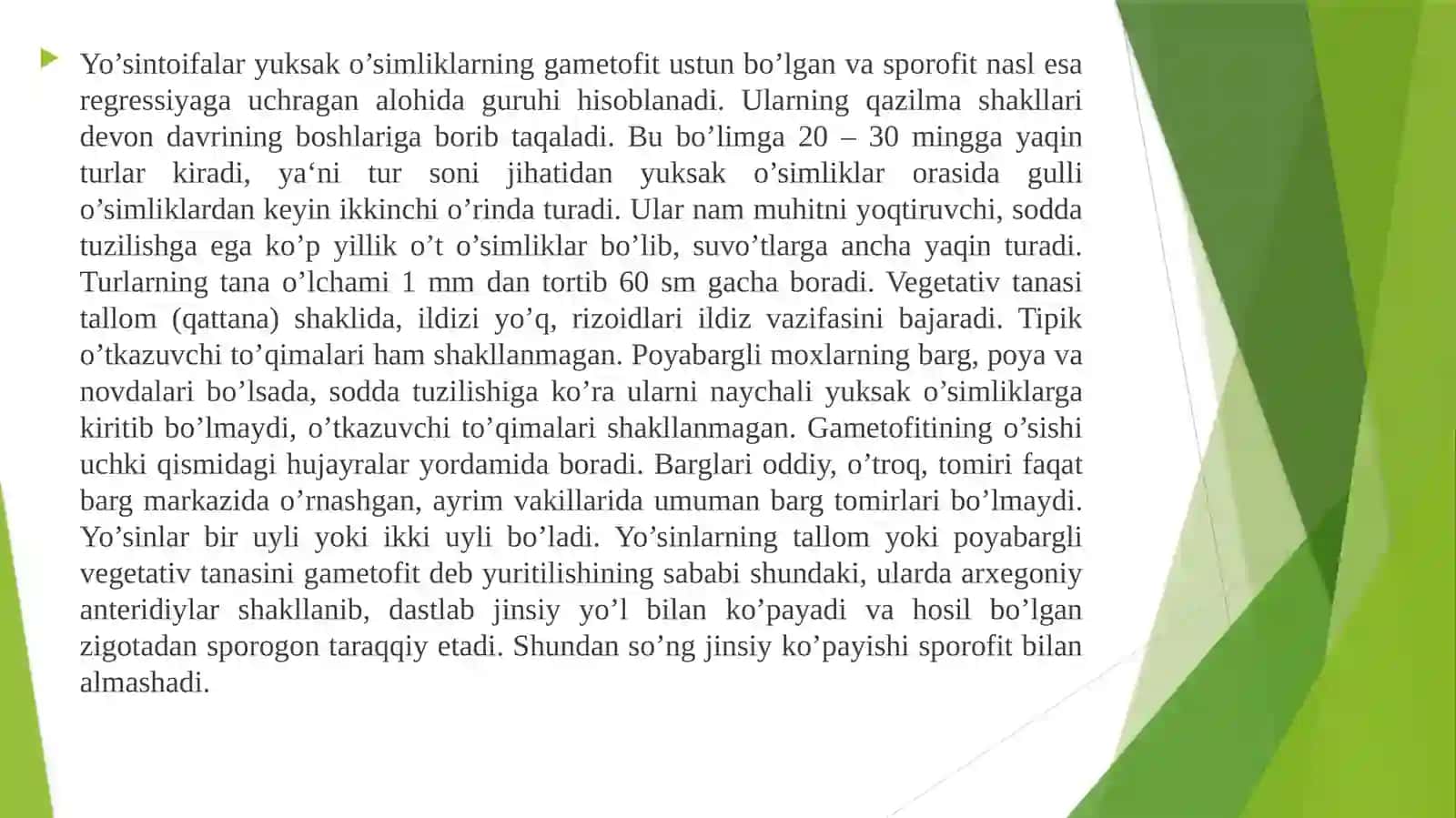 Yo’sintoifalar (Bryophyta) bo’limi dorivor o’simliklar ro’yhatini shakillantirish 4