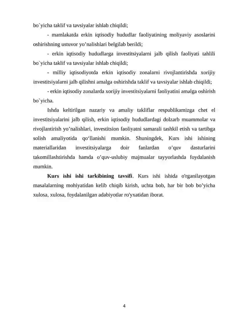 Erkin Iqtisodiy Zonalar 4