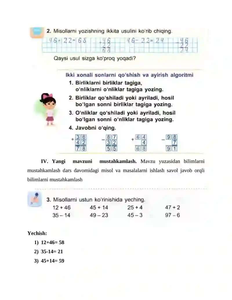 2-sinf Matemayika fanidan Ustun ko`rinishida qo`shish va ayirish 4
