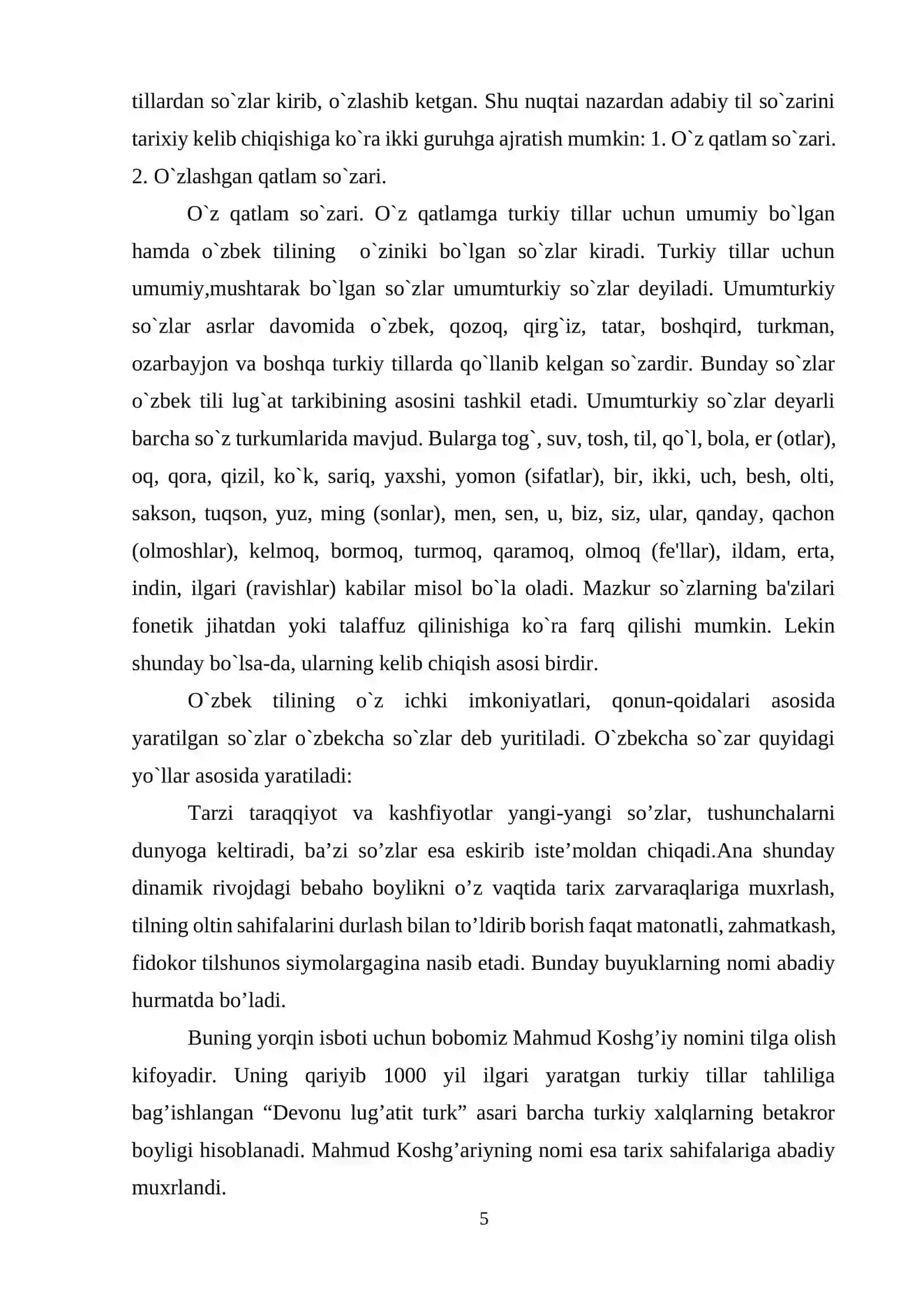 LEKSIKOLOGIYA. TILNING LEKSIK QATLAMLARI 4