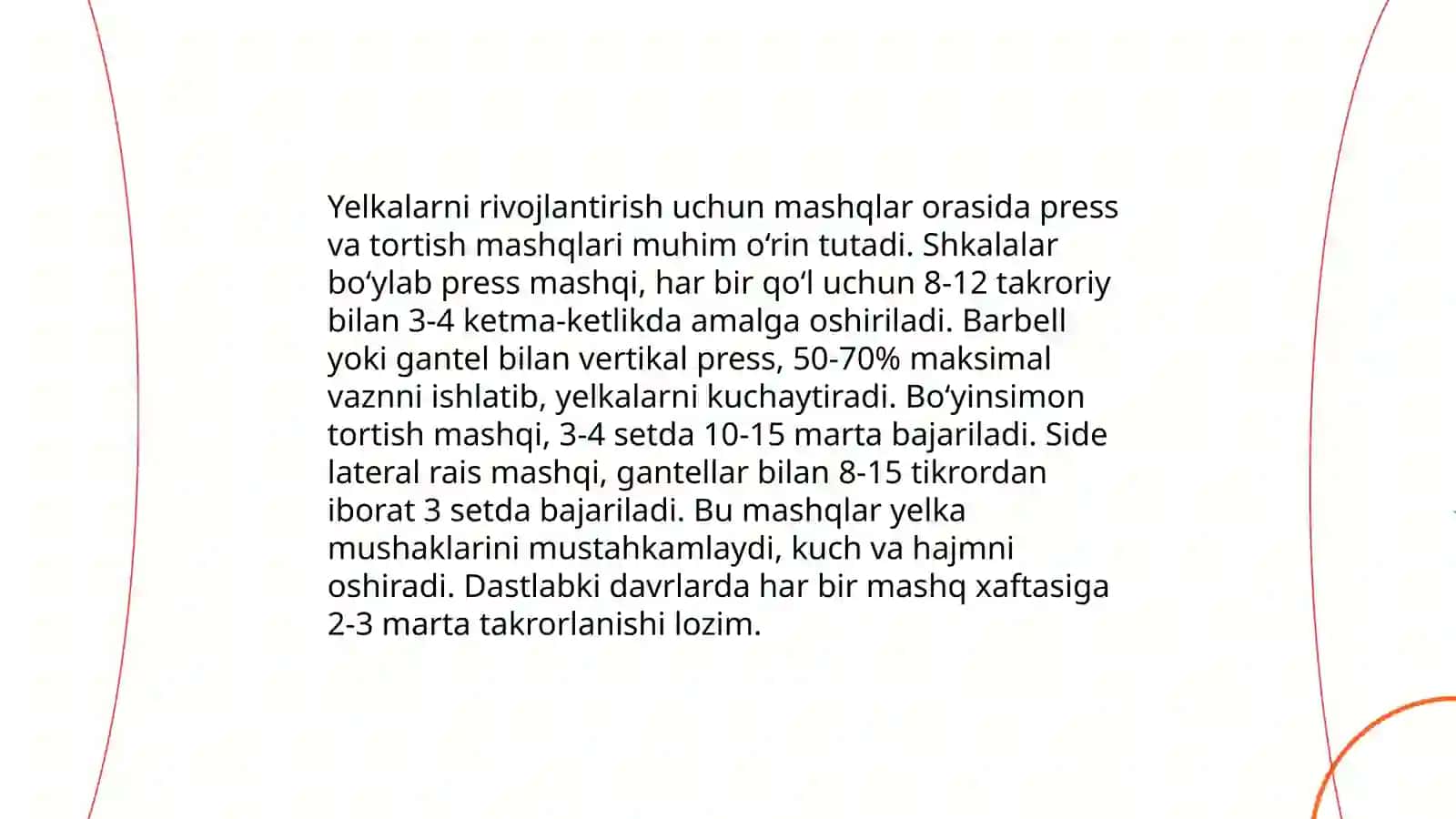 Umumrivojlantiruvchi mashqlar 4