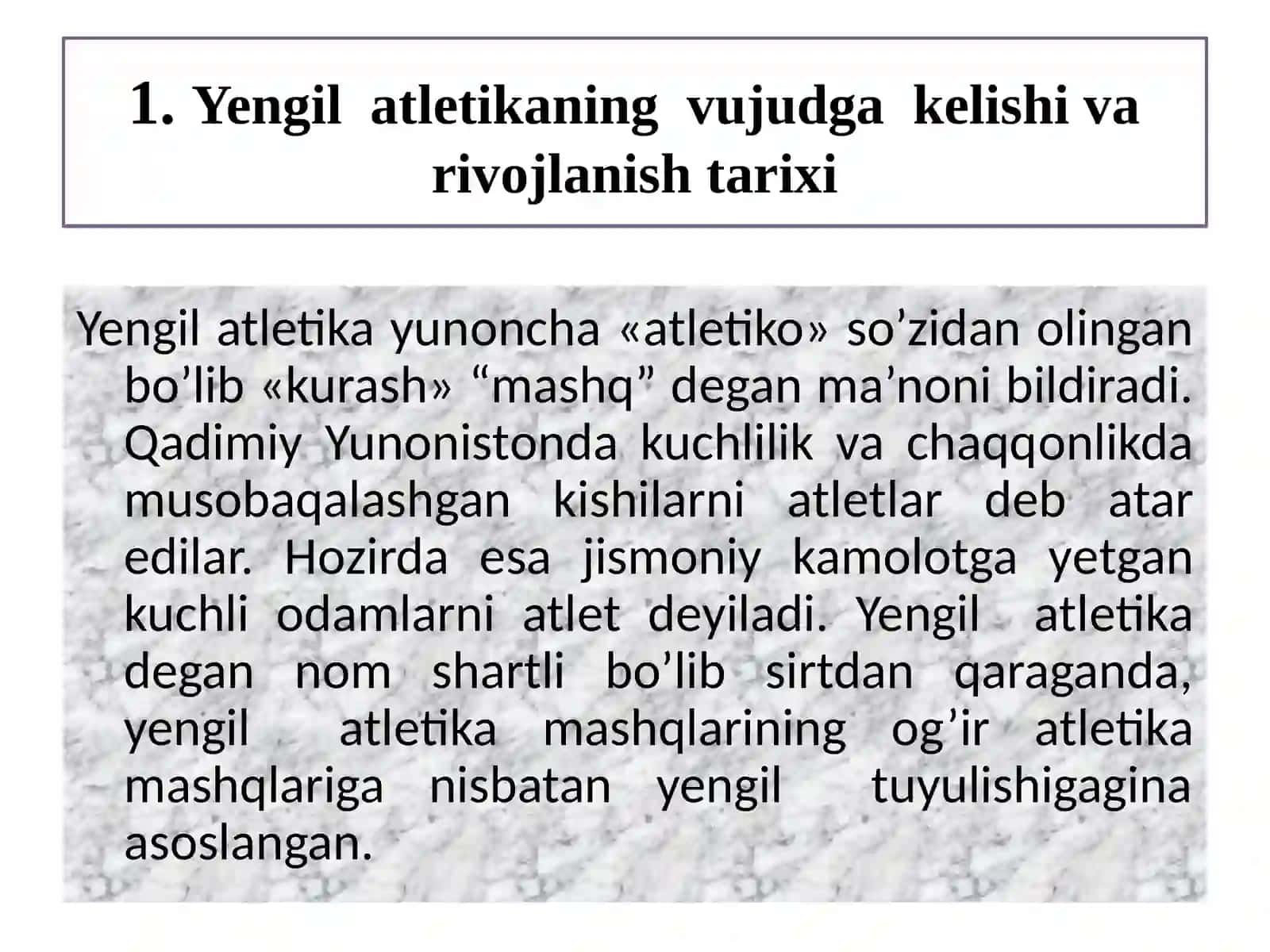YENGIL ATLETIKANING TARIXI VA UMUMIY TAVSIFI 4