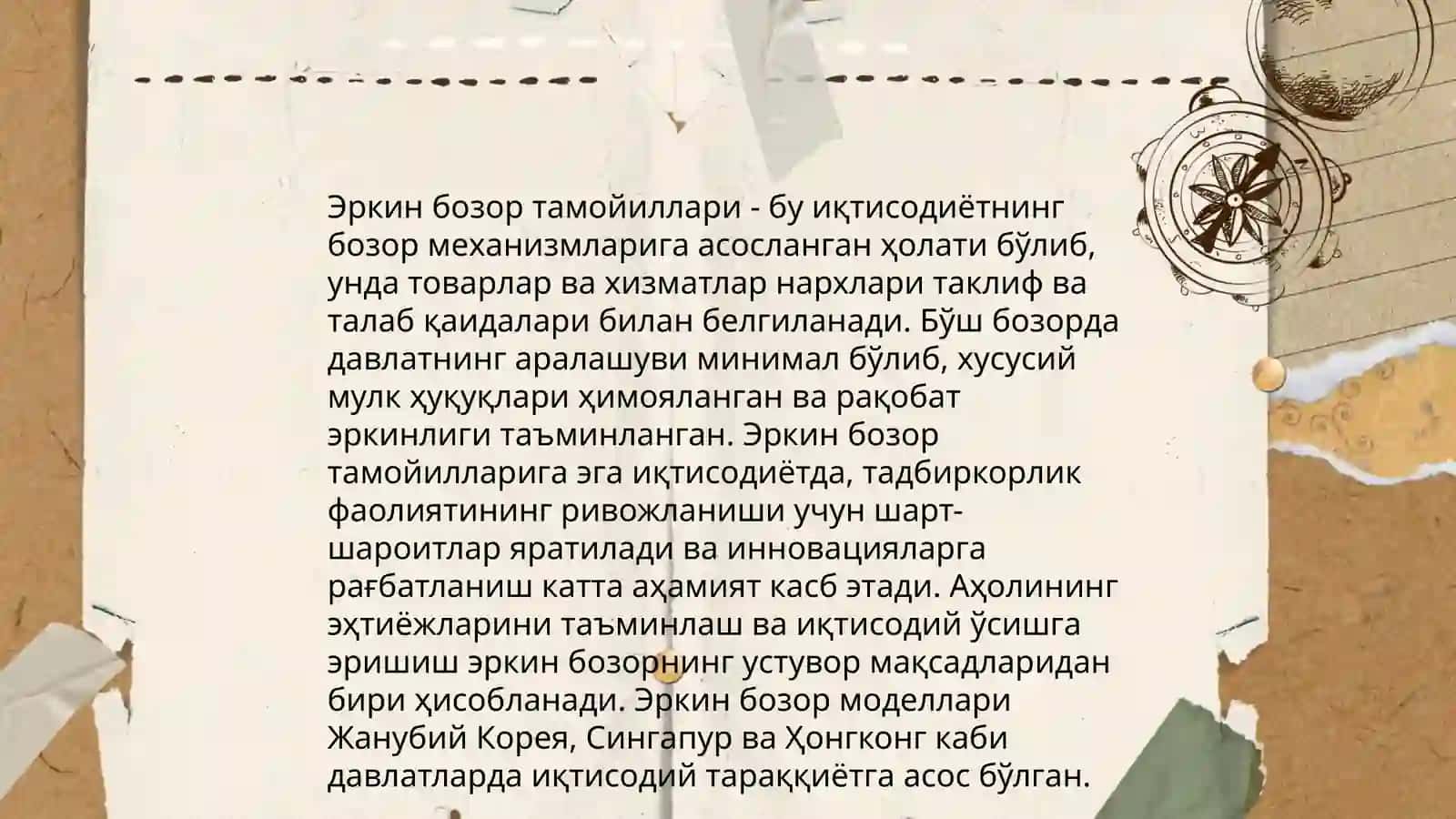 Табиий ресурсларнинг таъсири 4