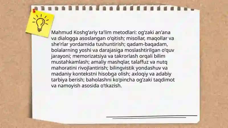 Mahmud Koshgʻariyning pedagogik qarashlari 4