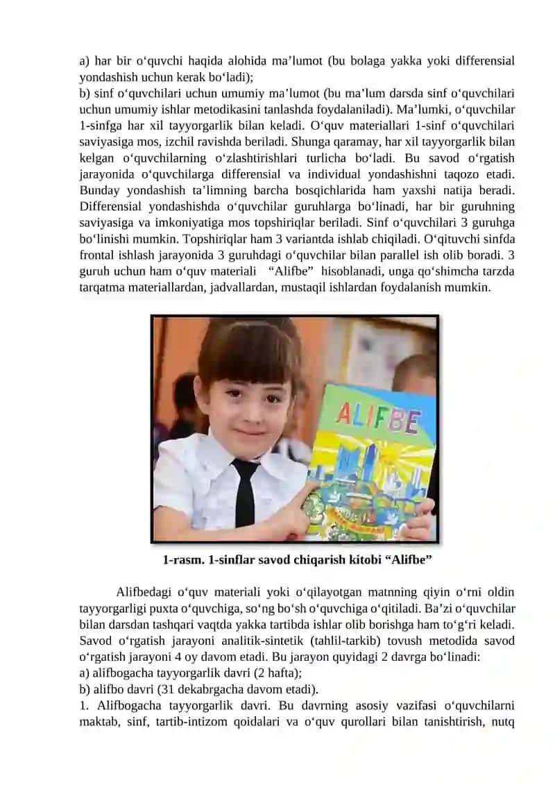 Savod o‘rgatishda analitik-sintetik tovush metodi 4