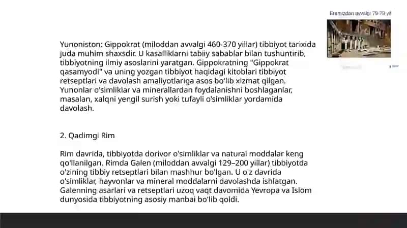 Tibbiyot retseptlarining tarixi 4