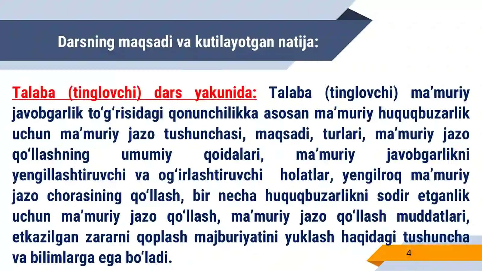 MA’MURIY JAZO VA MAJBURLOV CHORALARI 4