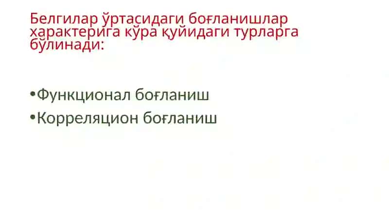 Тадқиқотларда корреляцион-регрессион таҳлил 4