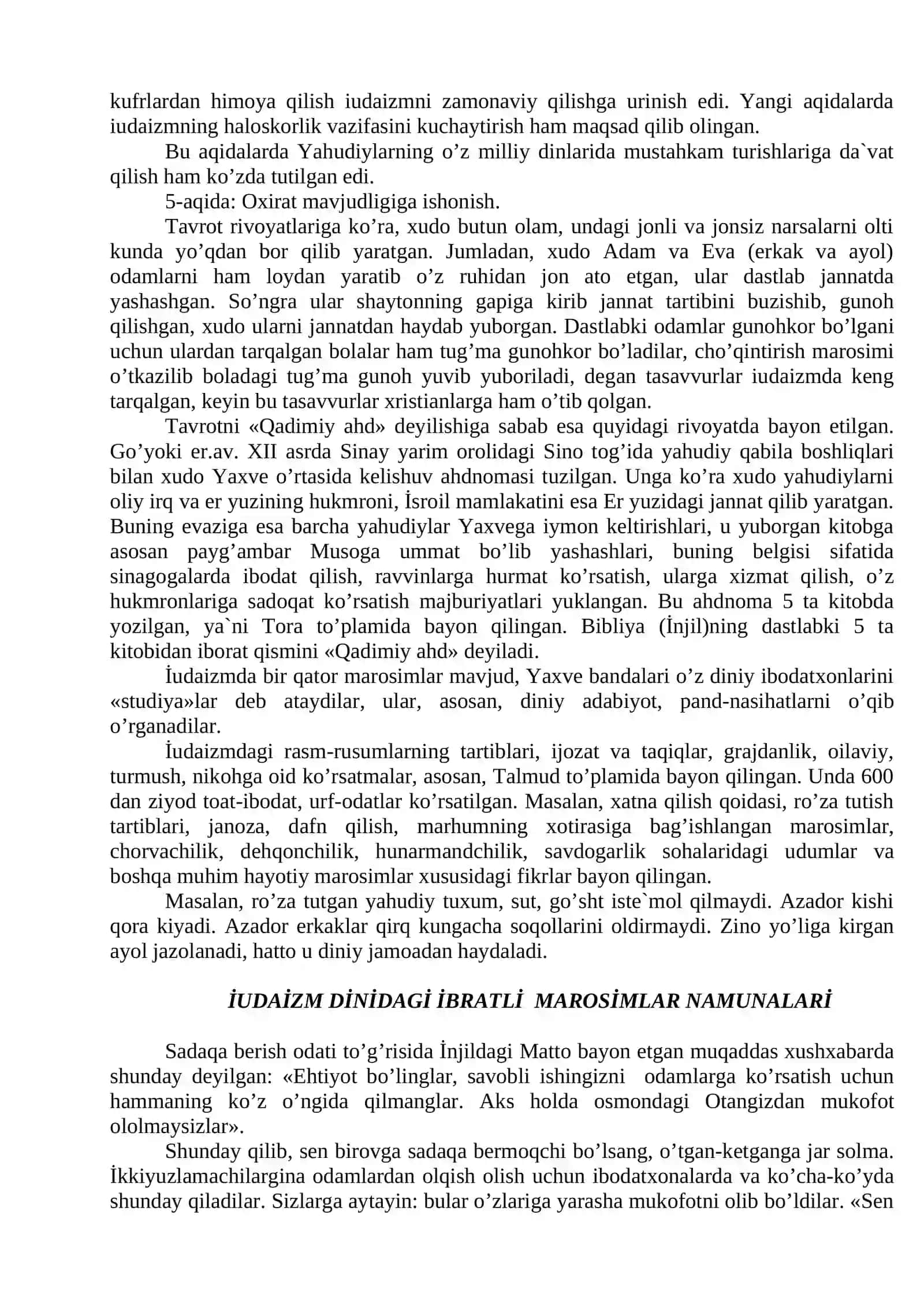 Milliy dinlar 4