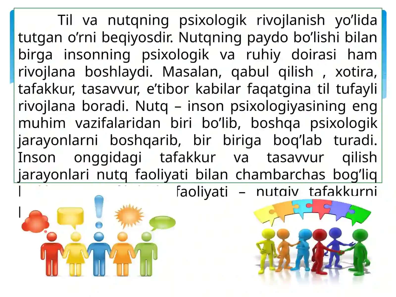 Nutq to’g’risida umumiy tushuncha. Muloqot 4