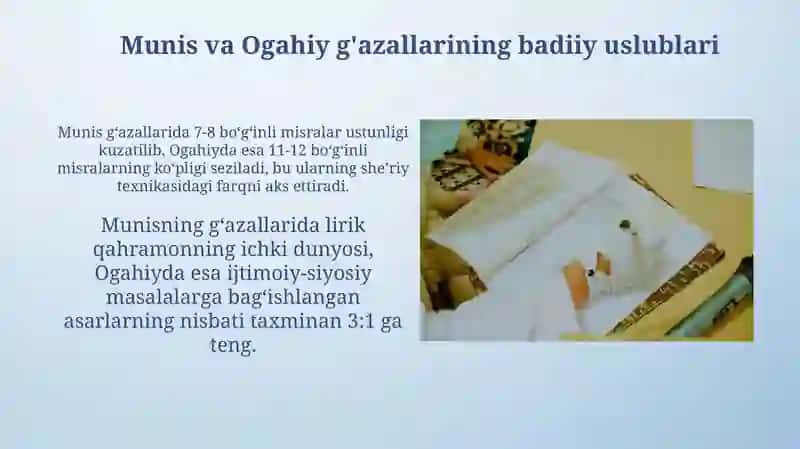 Munis va Ogahiy g'azallarini tahlil qilish 4