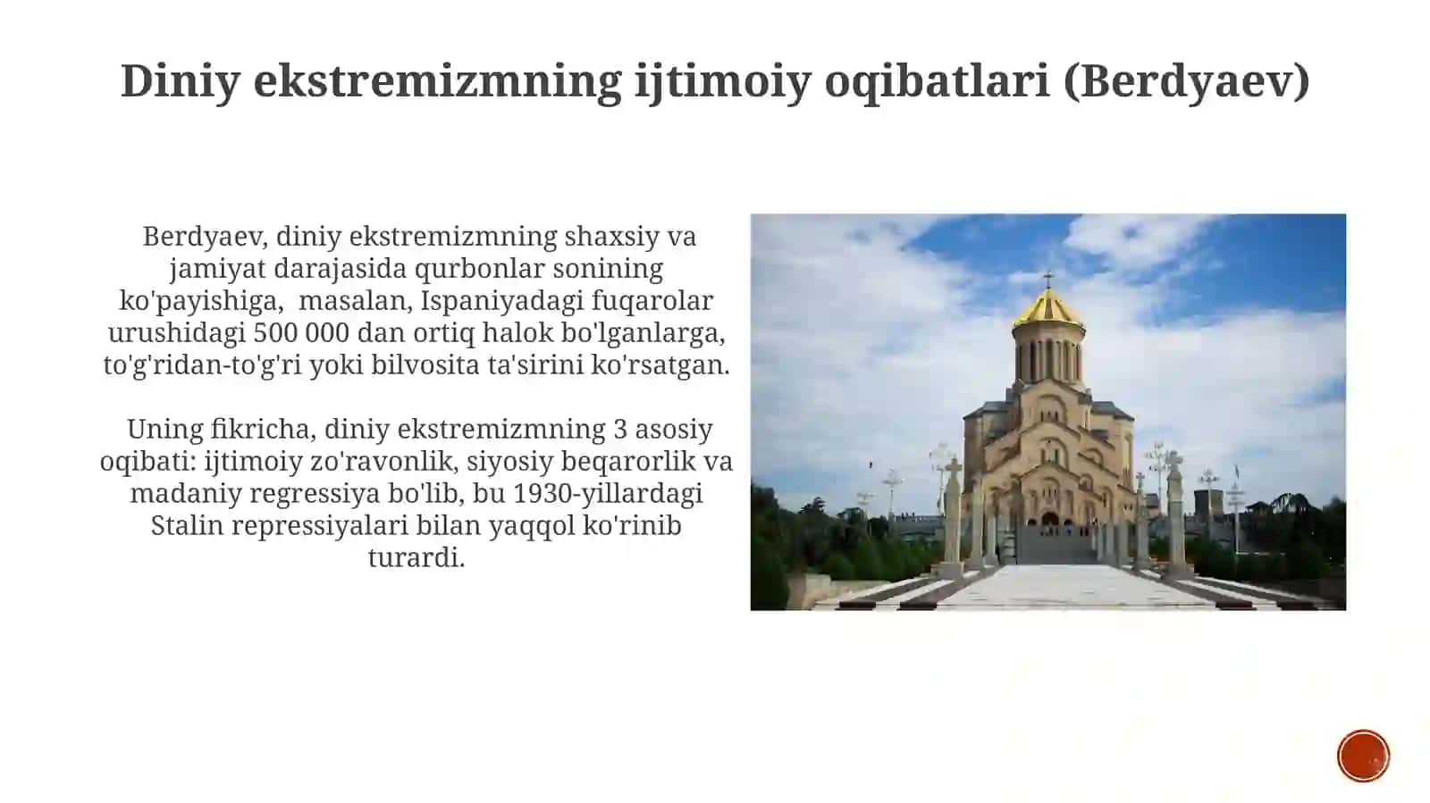 Berdyaevning diniy ekstremizm haqidagi fikrlari va Gʻazzoliy 4