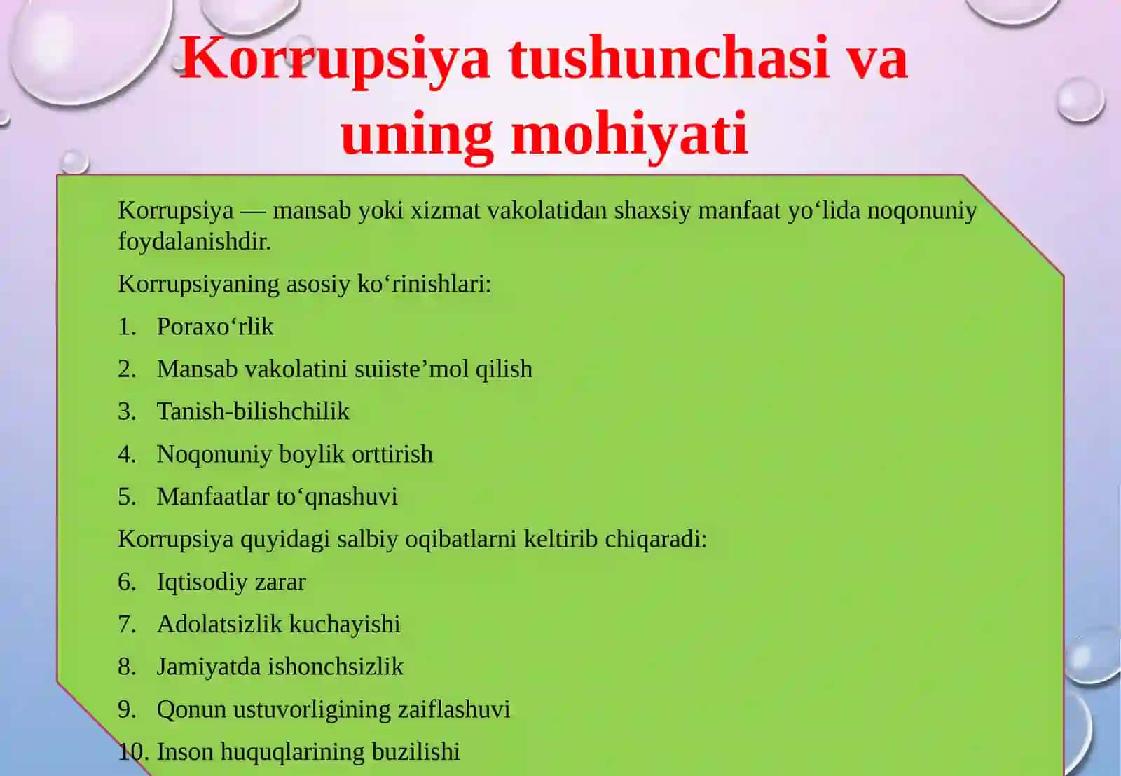 O‘zbekistonda korrupsiyaga qarshi kurash mexanizmlari 4