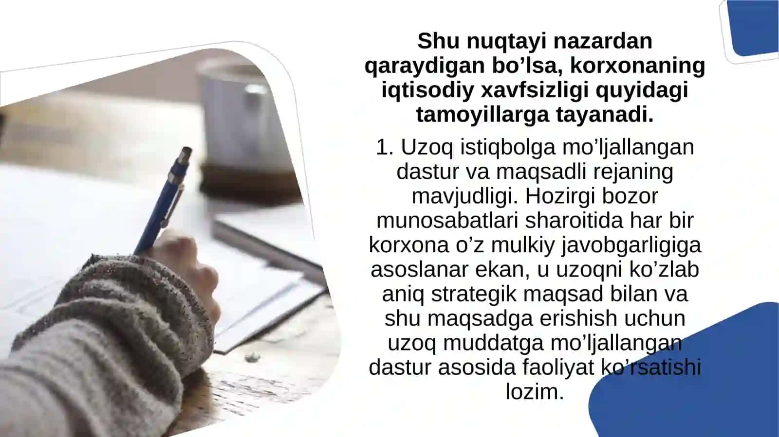Korxonaning iqtisodiy xavfsizligi 4