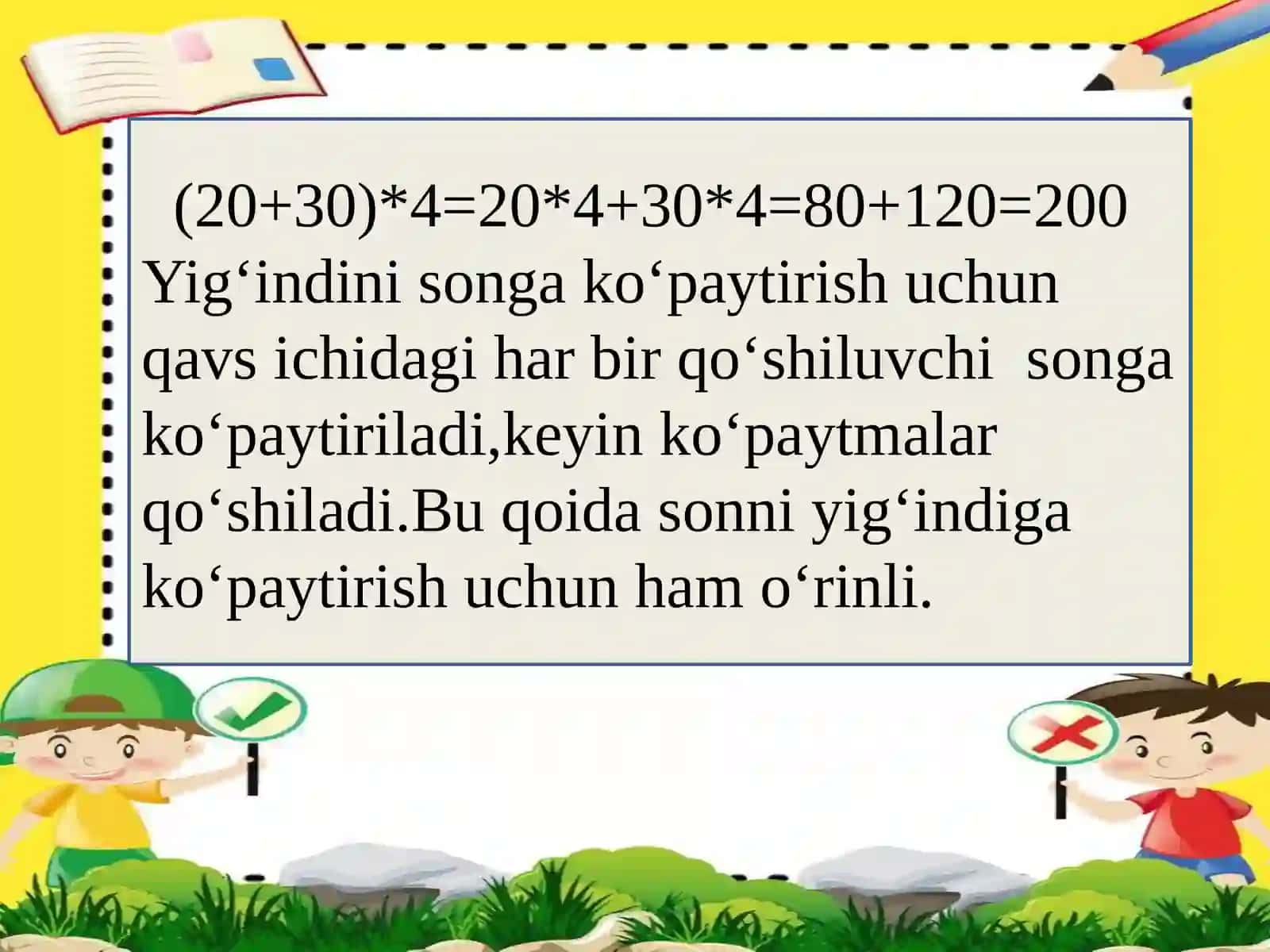 Yig‘indini Songa Ko‘paytirish 4