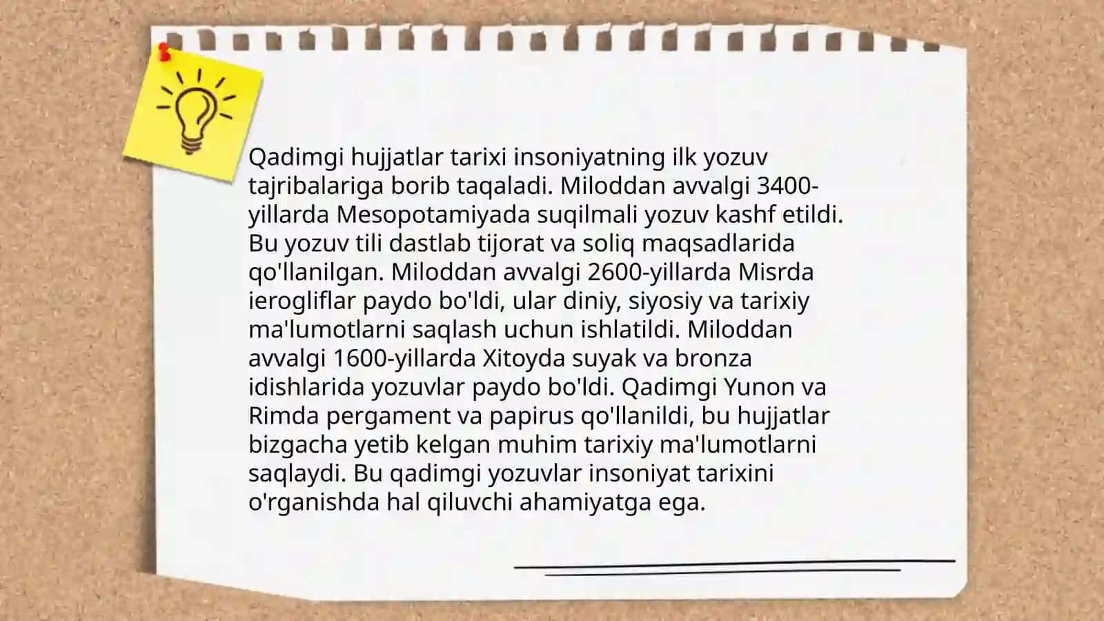 Hujjatlarning paydo bo'lishi va tarixi 4