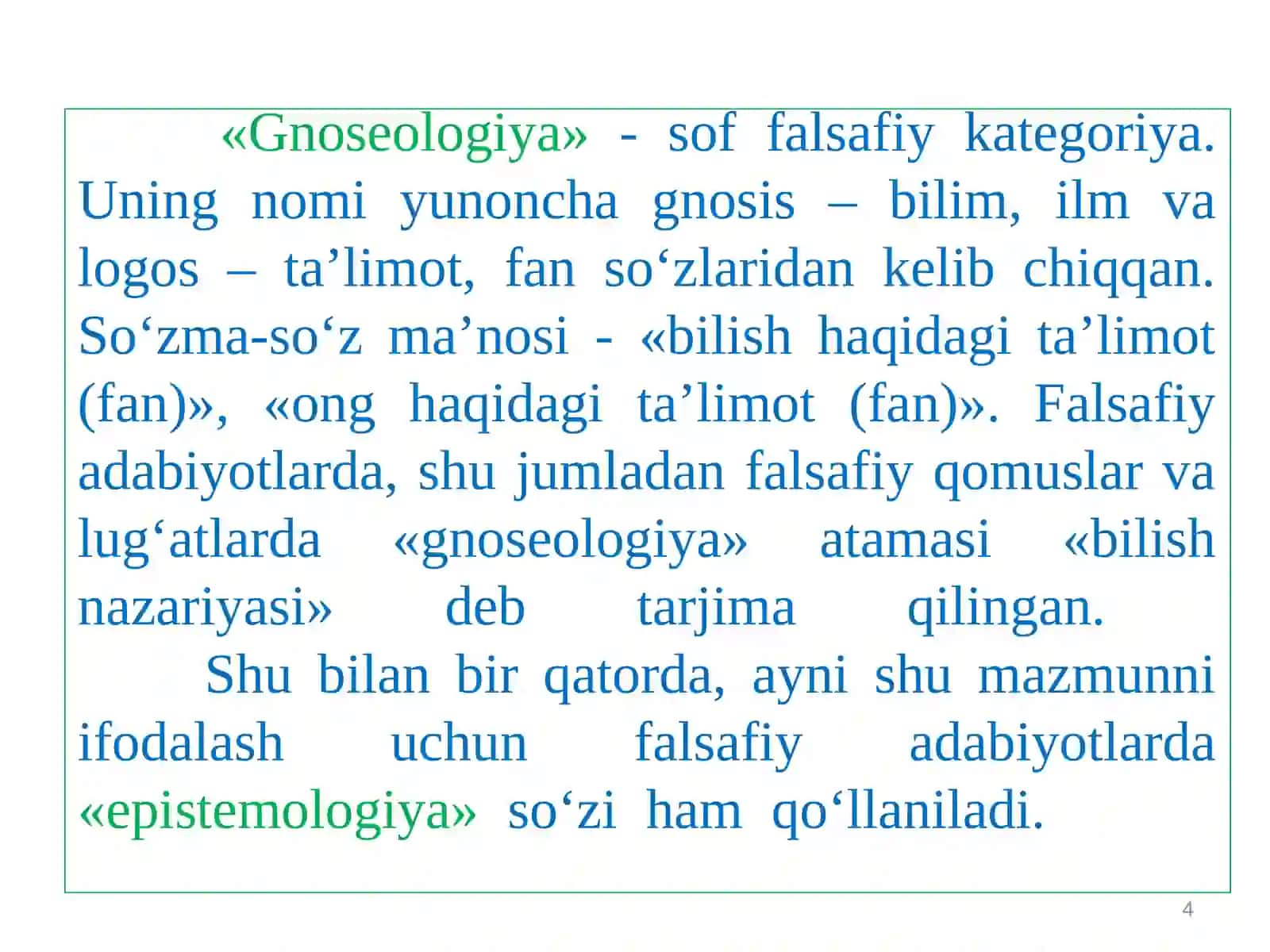 BILISH NAZARIYASINING ASOSIY MUAMMOLARI VA YO‘NALISHLARI 4