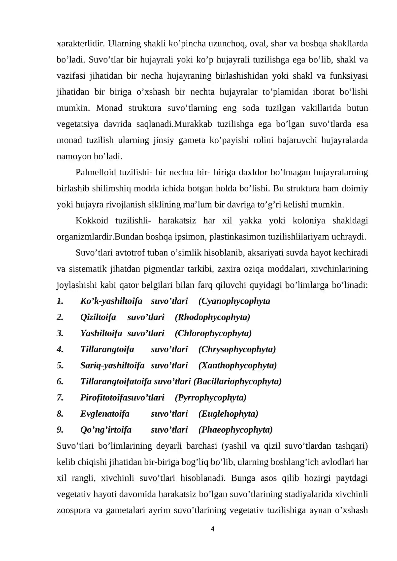 Tillarang suvo’tlar bo’limi 4