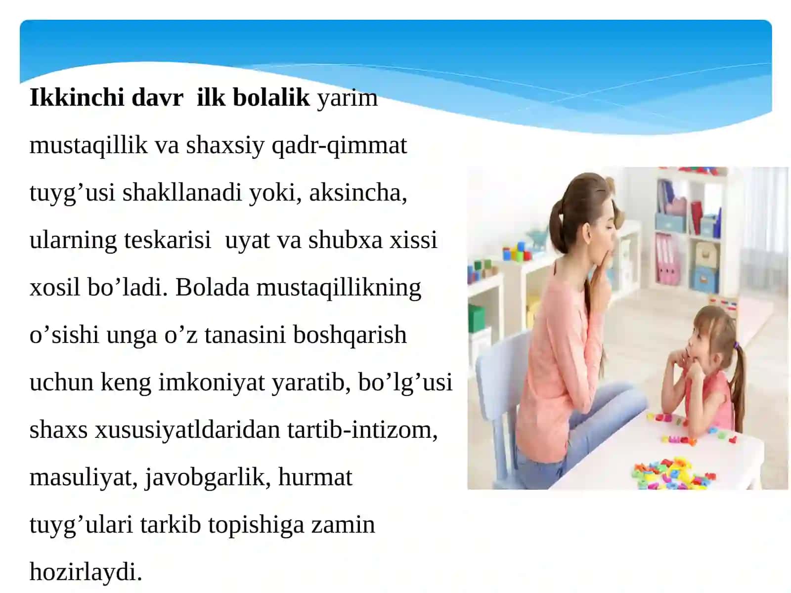 Yosh davrlarini tabaqalash  nazariyasi 4