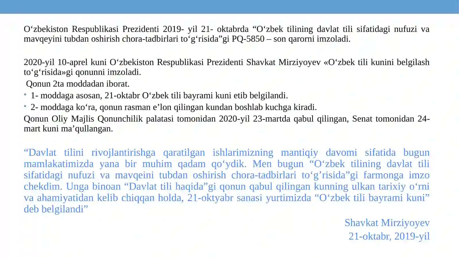 O‘zbek Tili - Davlat Tili 4