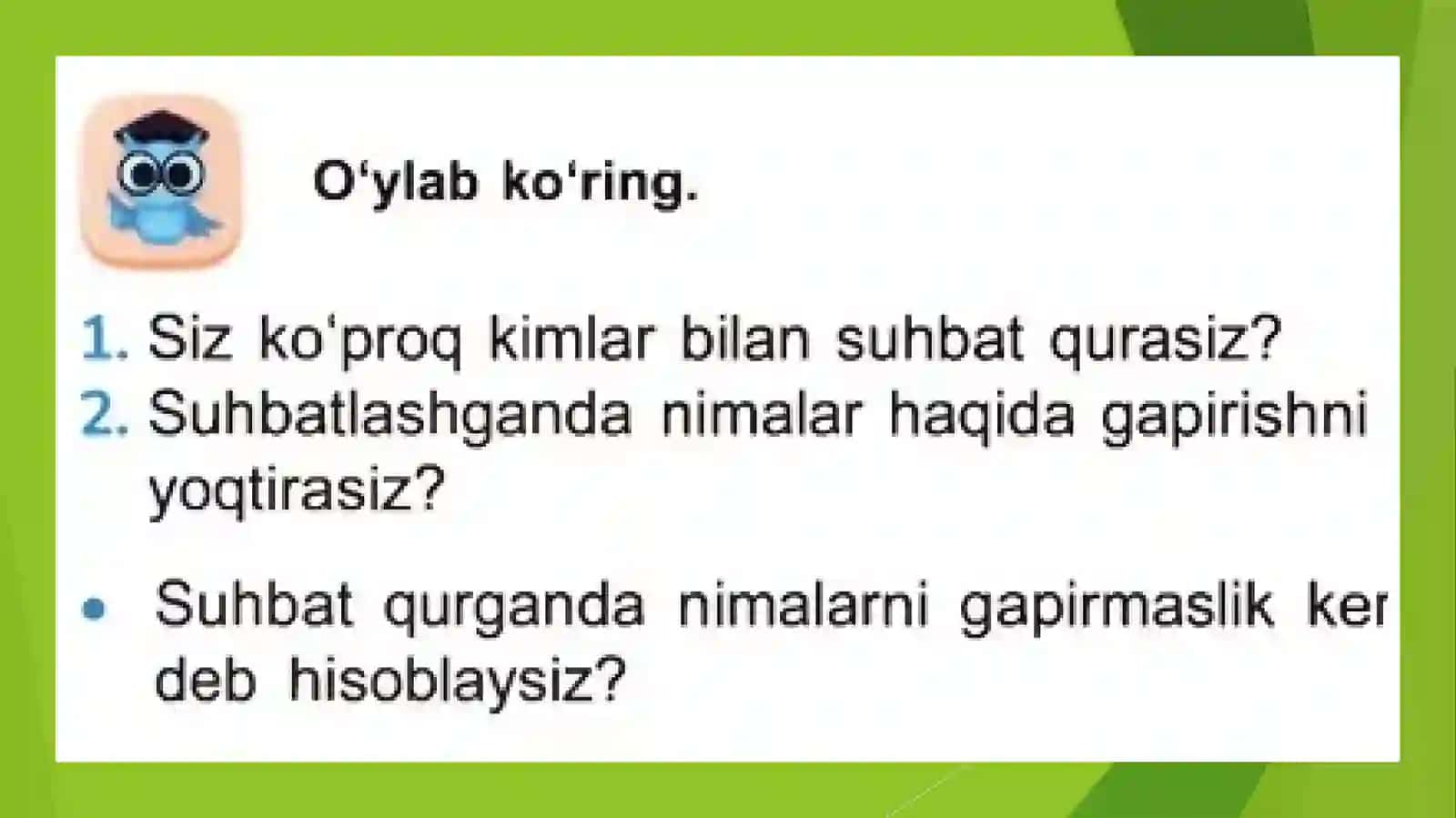 Mening shirin suhbatlarim 4