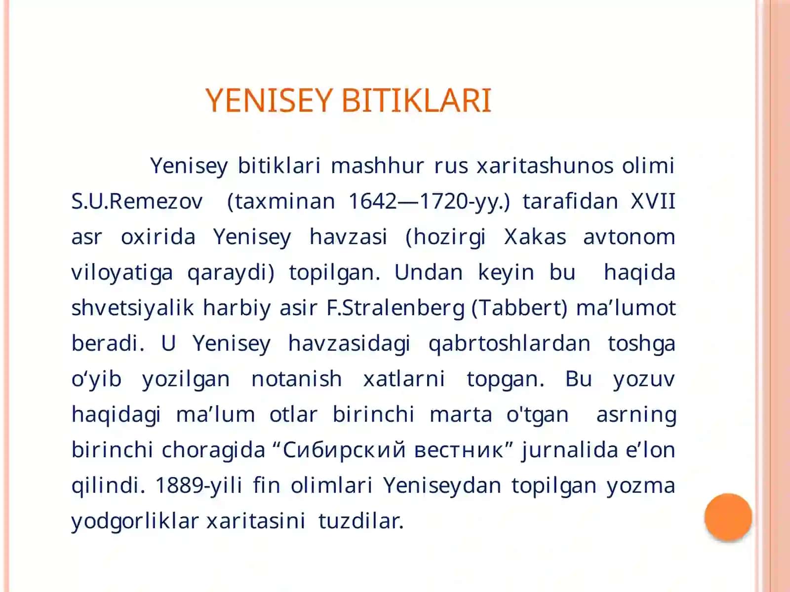 Qadimgi Turk manbalari 4