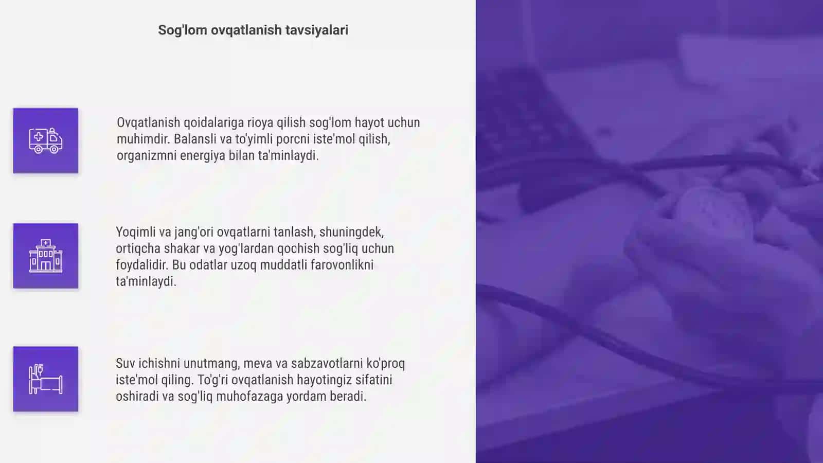 Ovqatlanish qoidalari 4