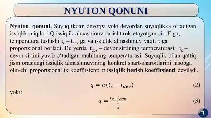 Konvektiv issiqlik almashinuvi 4