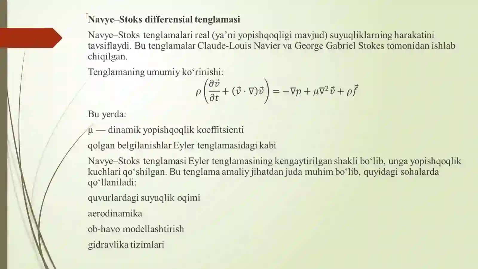 Navye–Stoks differensial tenglamasi 4
