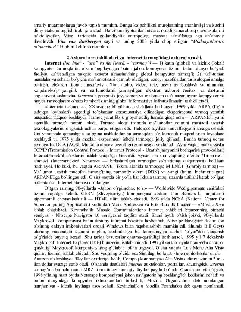 Kibermakonda din omili 4