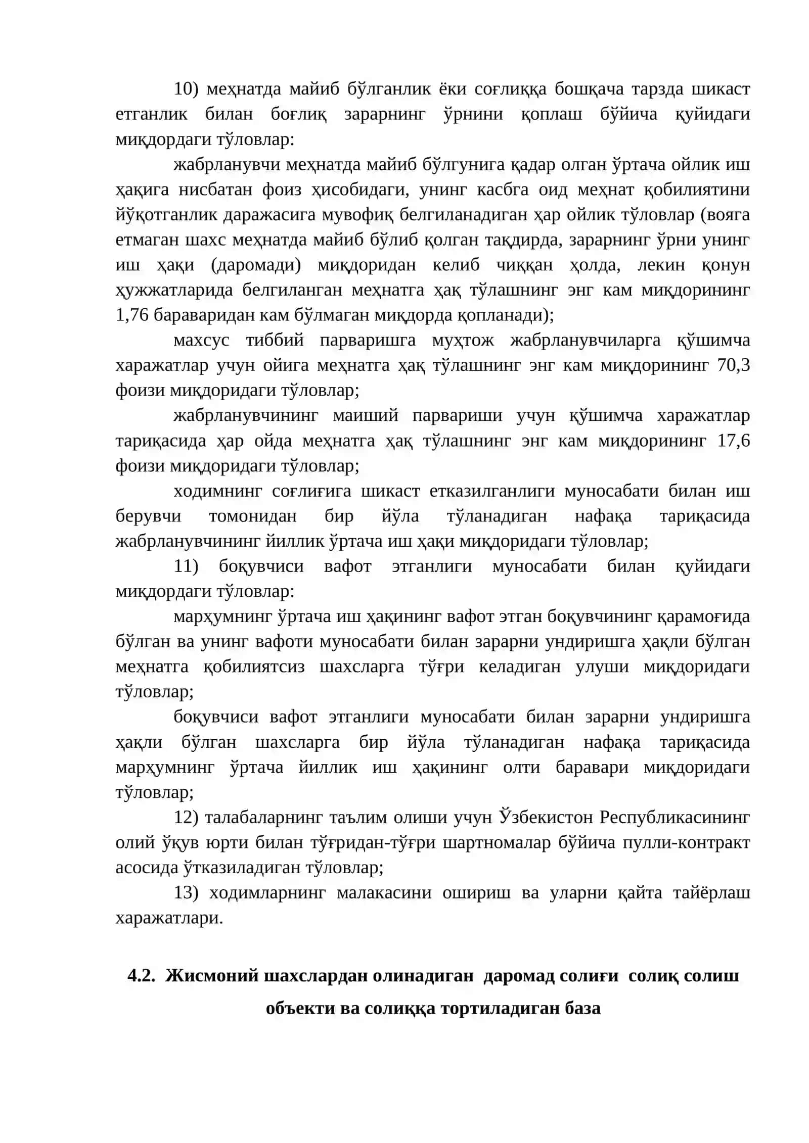Jismoniy shaxslardan olinadigan soliq 4