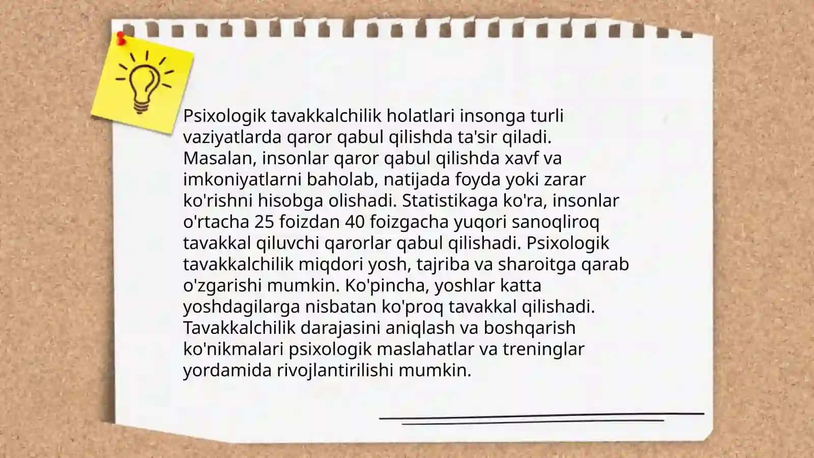 Tavakkalchilik va noaniqlik tushunchalari 4