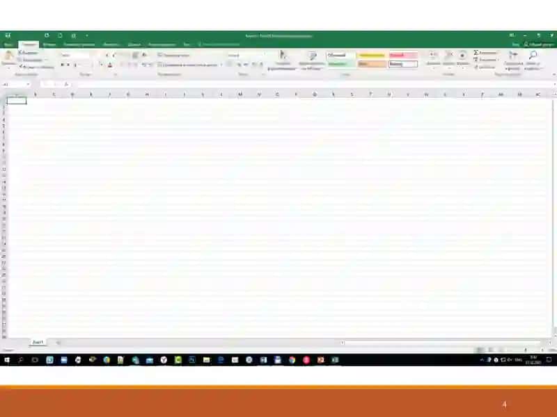 RAQAMLI TEXNOLOGIYALAR VA INNOVATSIYALAR 4