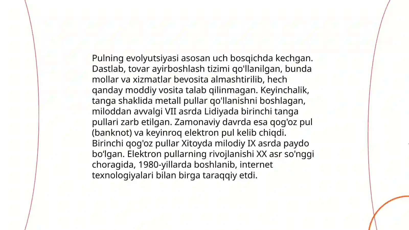 Pul haqida turli nazariyalar 4