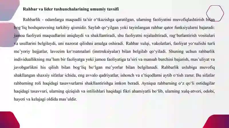 Rahbar va liderlar tushunchasi 4