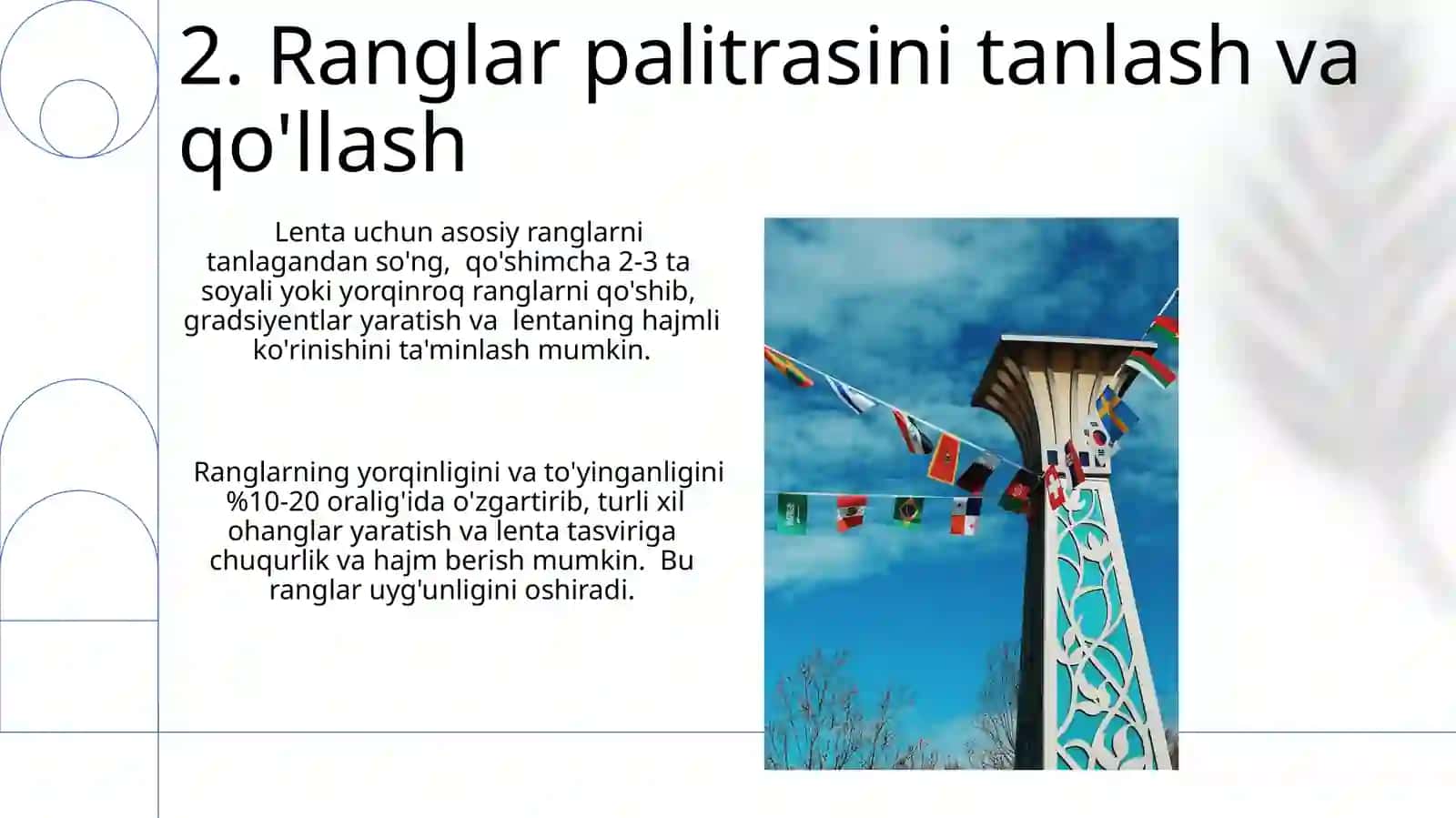 Corel Draw dasturida O'zbekiston bayrog'i ranglarida lenta tasvirini yaratish 4