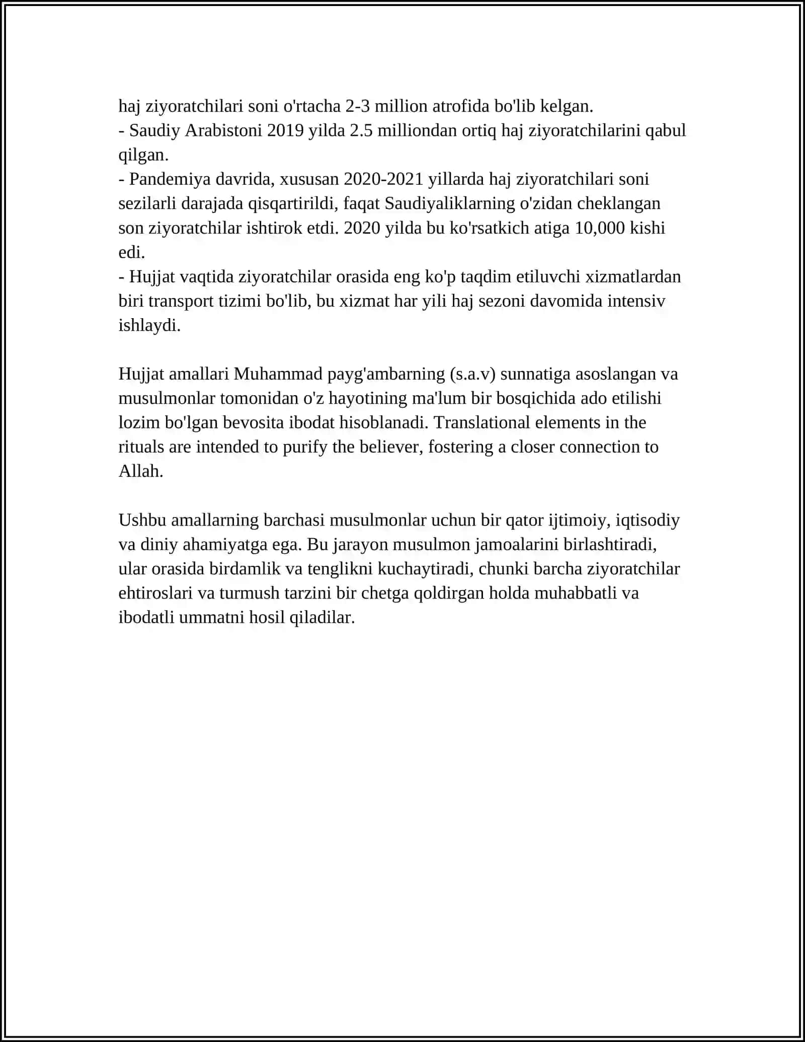 HUJJATCHILIK TARIXI. SHARQ HUJJATCHILIGI 4