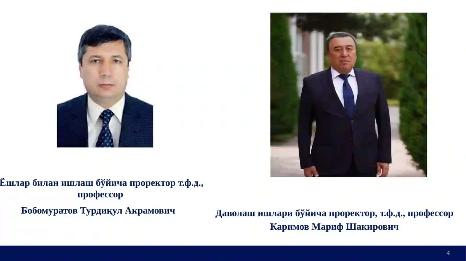 Тошкент давлат тиббиёт университети маъмурияти 4
