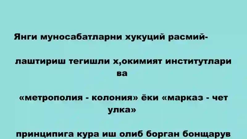 Mustamlakachilik siyosati va uning oqibatlari 4