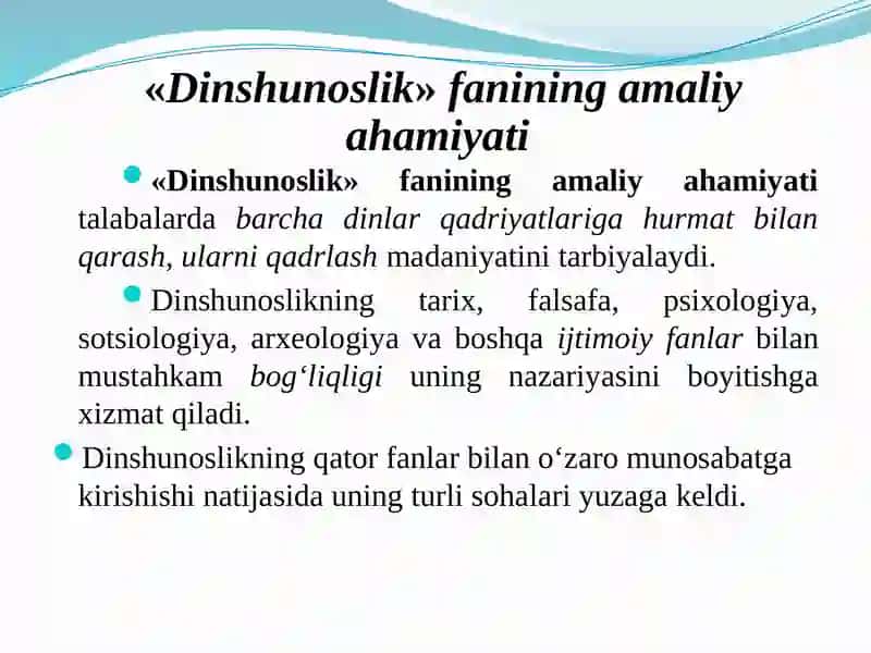Dinshunoslik faniga kirish 4