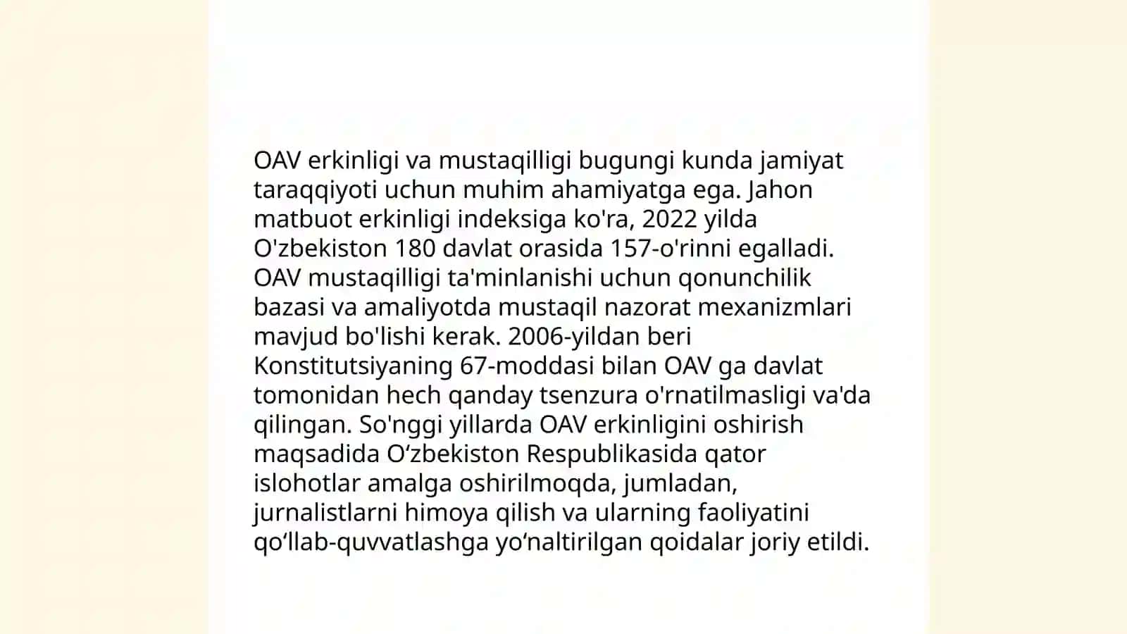 Ôzbekiston Respublikasida OAV qonunchiligi 4