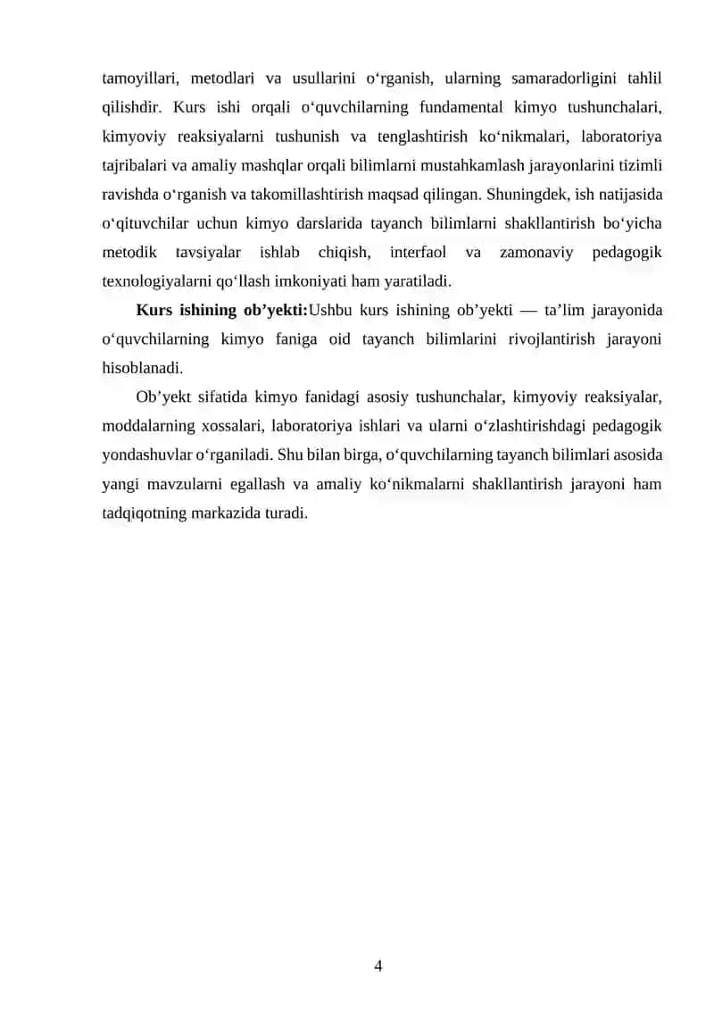 Ta’lim jarayonida tayanch bilimlarni rivojlantirishning didaktik asoslari 4